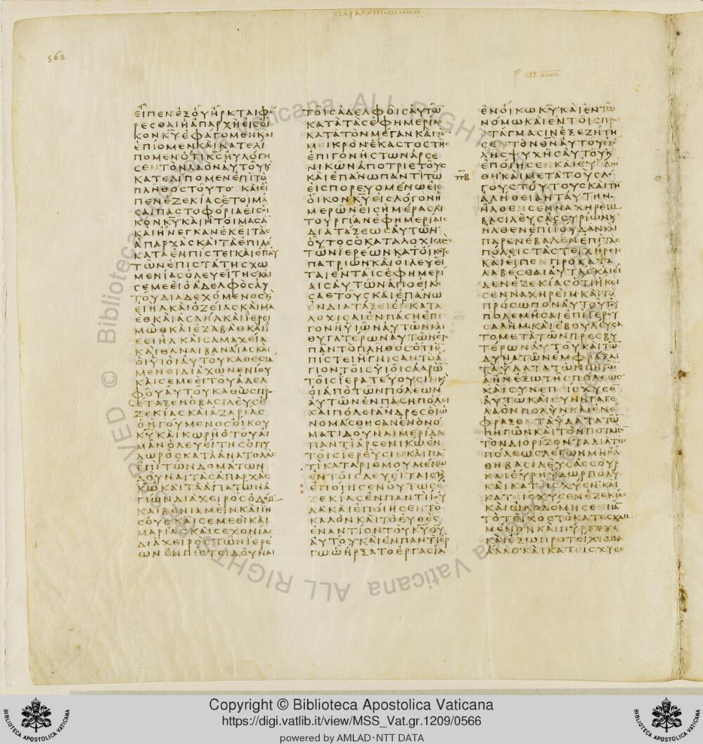Codex Vaticanus showing 2 Chronicles 30:13 from Early to Mid-4th Century AD, currently housed at Vatican Library, Vatican City