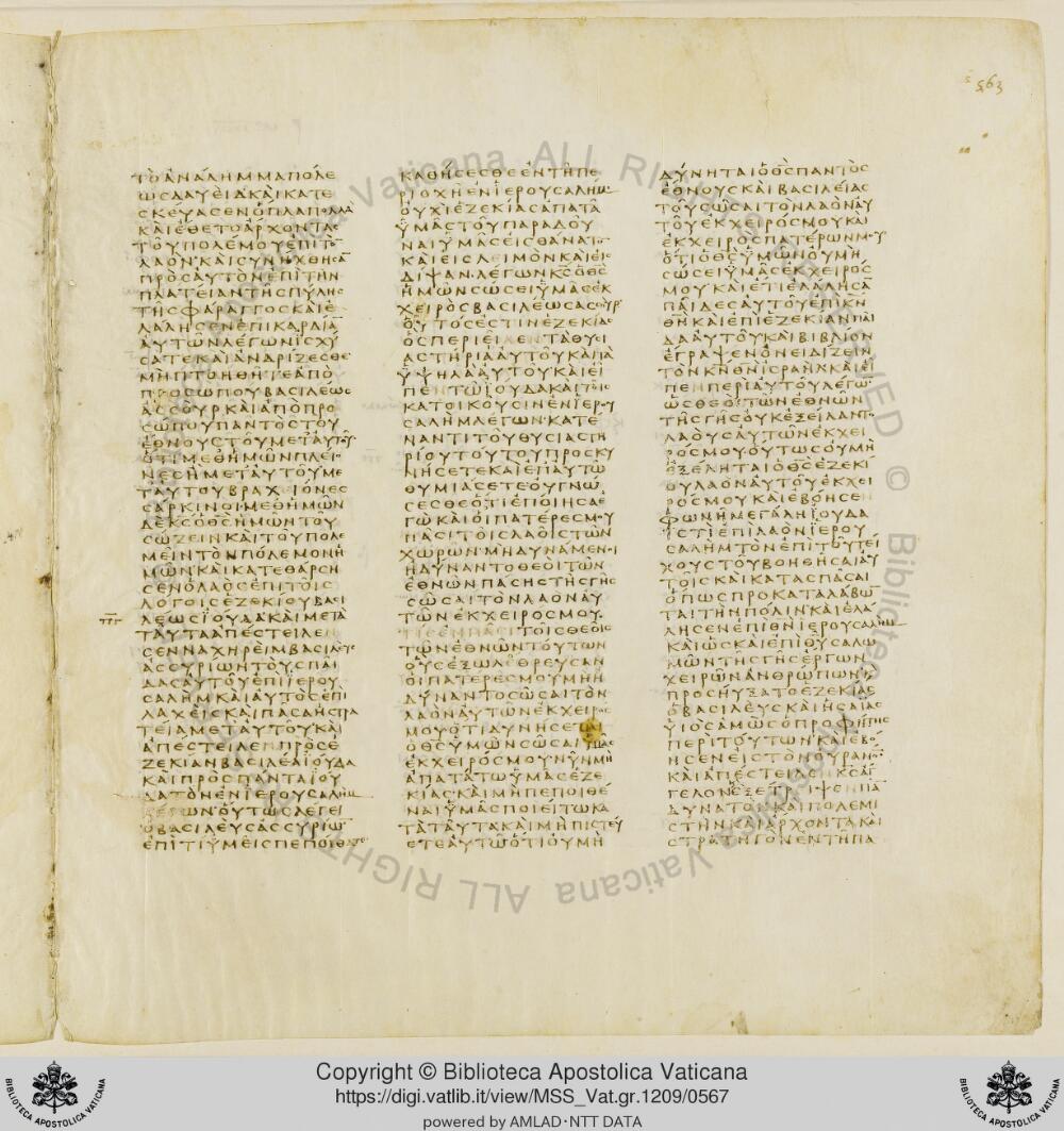 Codex Vaticanus showing 2 Chronicles 31:3 from Early to Mid-4th Century AD, currently housed at Vatican Library, Vatican City