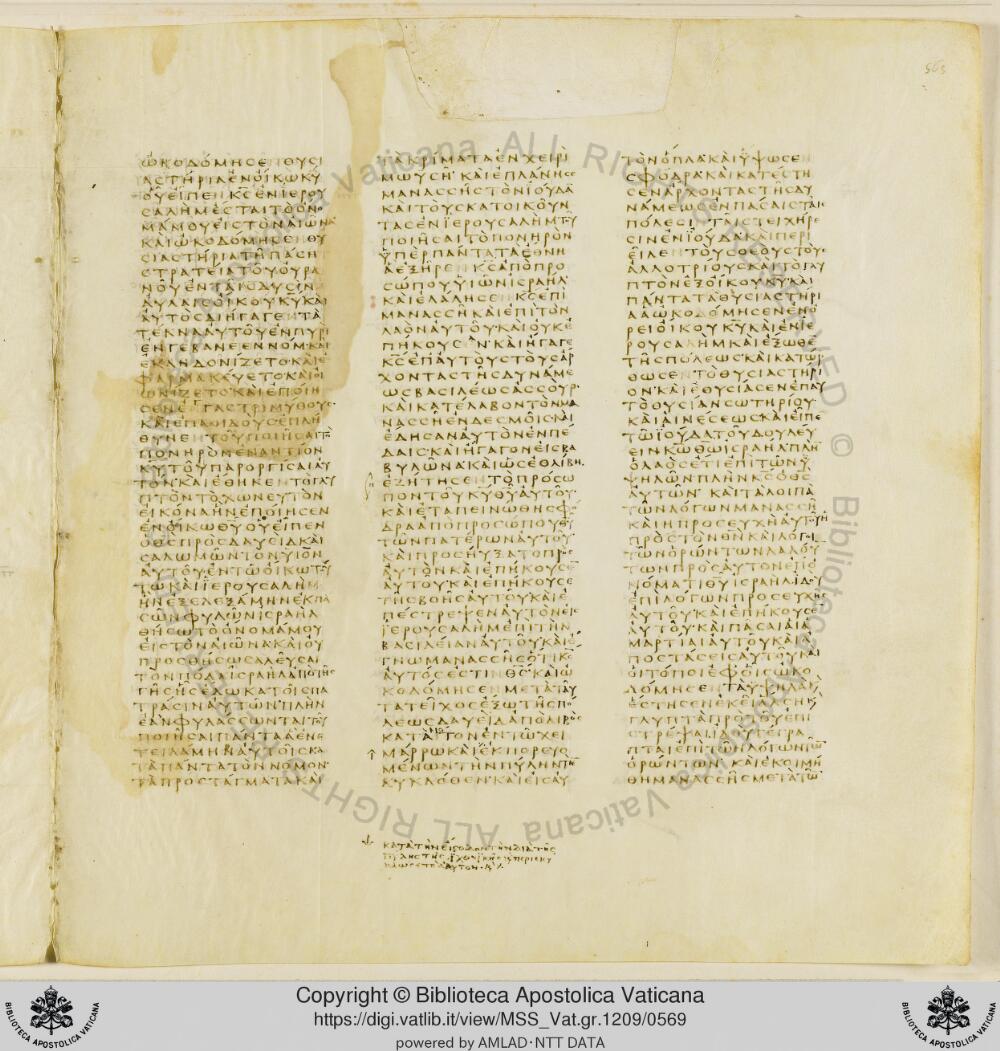 Codex Vaticanus showing 2 Chronicles 32:21 from Early to Mid-4th Century AD, currently housed at Vatican Library, Vatican City