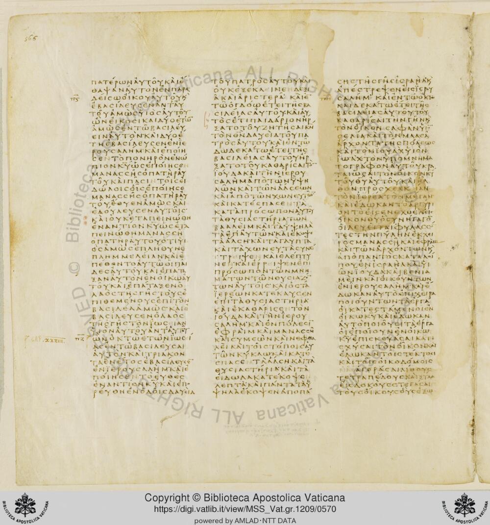Codex Vaticanus showing 2 Chronicles 33:2 from Early to Mid-4th Century AD, currently housed at Vatican Library, Vatican City
