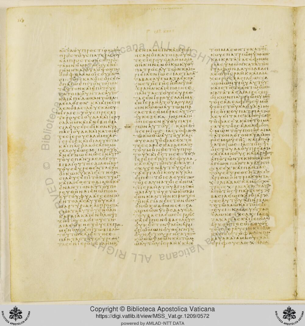 Codex Vaticanus showing 2 Chronicles 34:13 from Early to Mid-4th Century AD, currently housed at Vatican Library, Vatican City