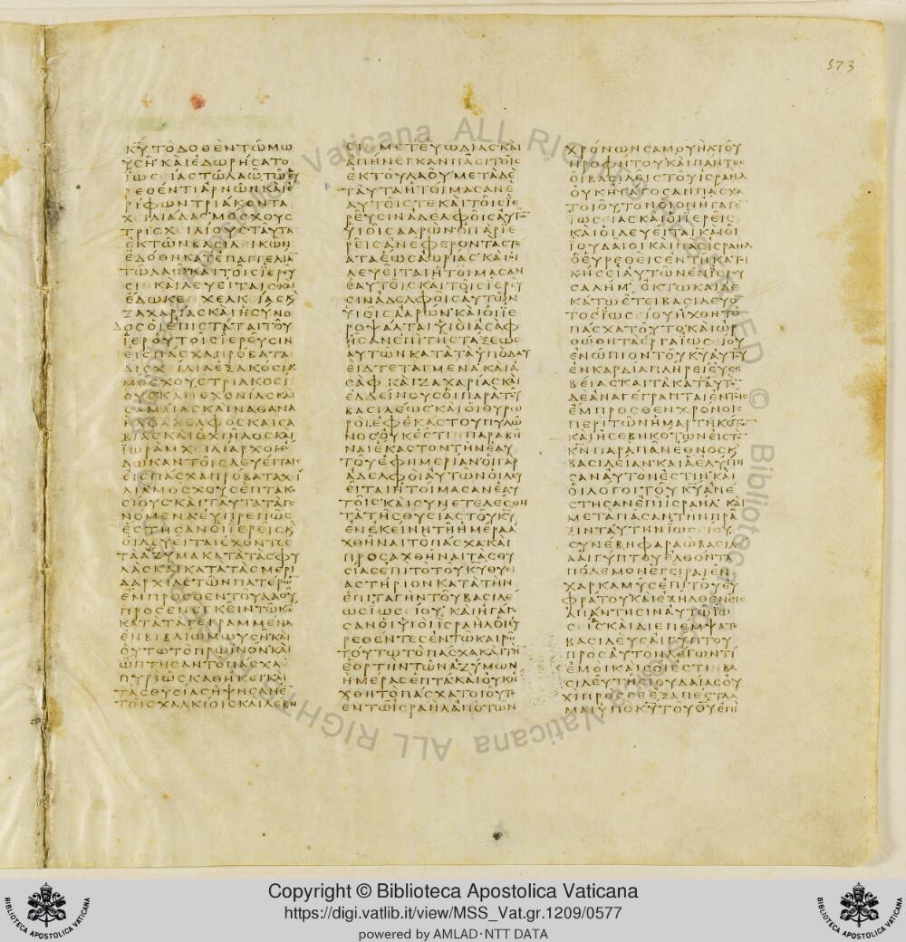 Codex Vaticanus showing 1 Esdras 1:2 from Early to Mid-4th Century AD, currently housed at Vatican Library, Vatican City