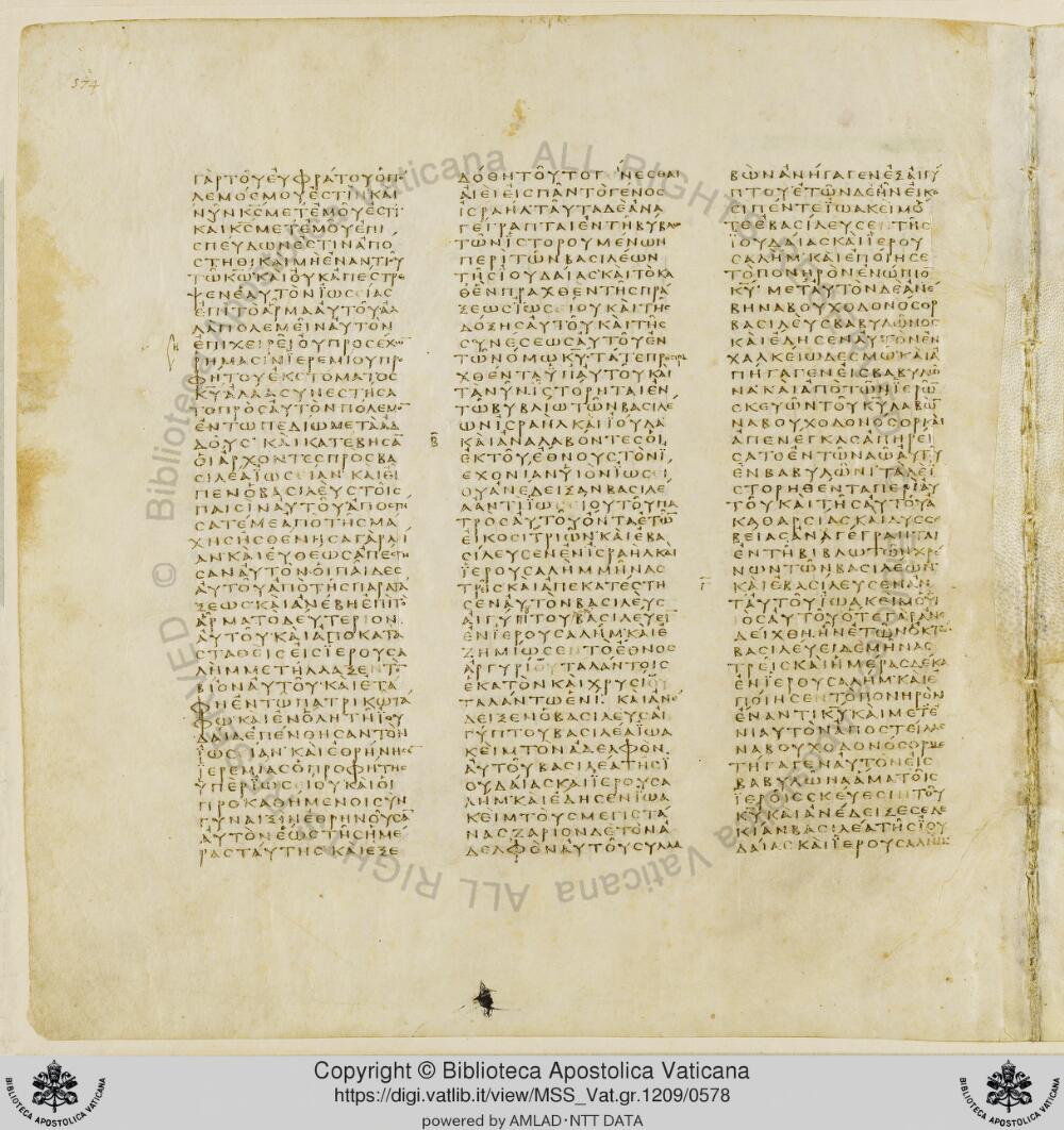 Codex Vaticanus showing 1 Esdras 1:39 from Early to Mid-4th Century AD, currently housed at Vatican Library, Vatican City