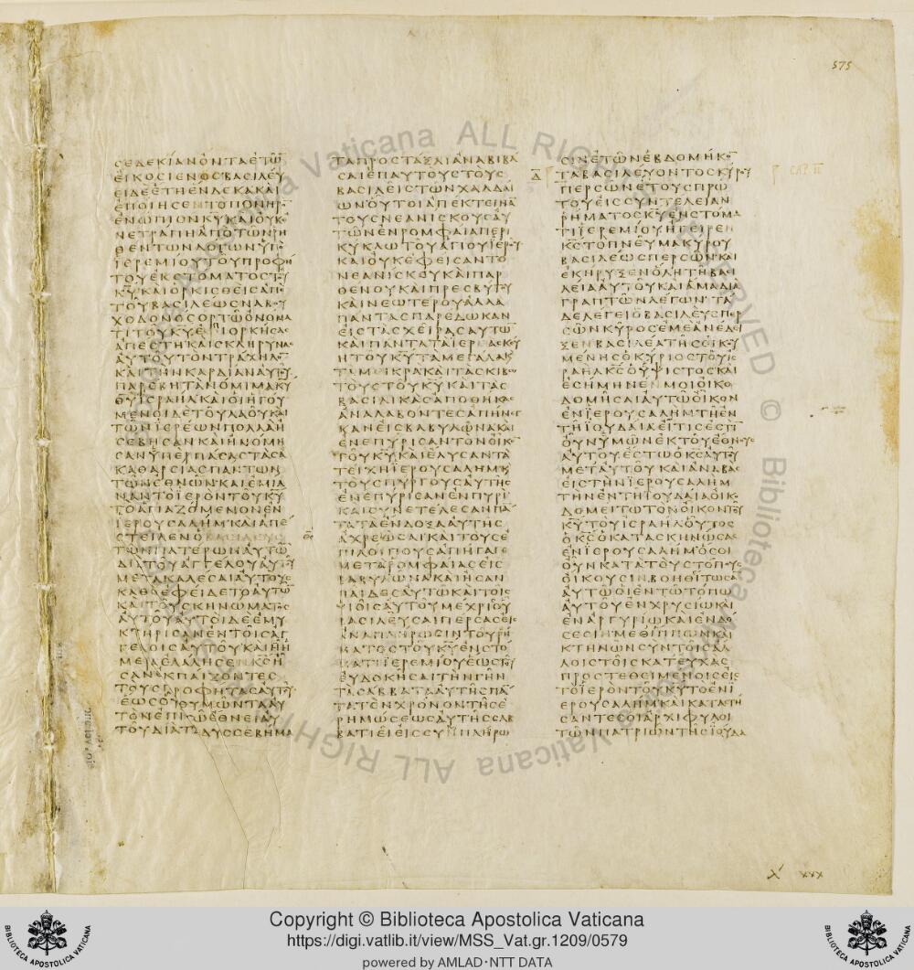 Codex Vaticanus showing 1 Esdras 2:3 from Early to Mid-4th Century AD, currently housed at Vatican Library, Vatican City