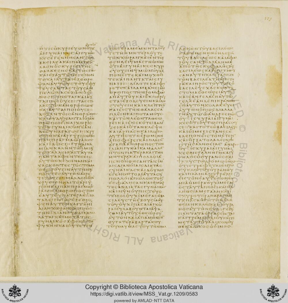 Codex Vaticanus showing 1 Esdras 4:13 from Early to Mid-4th Century AD, currently housed at Vatican Library, Vatican City