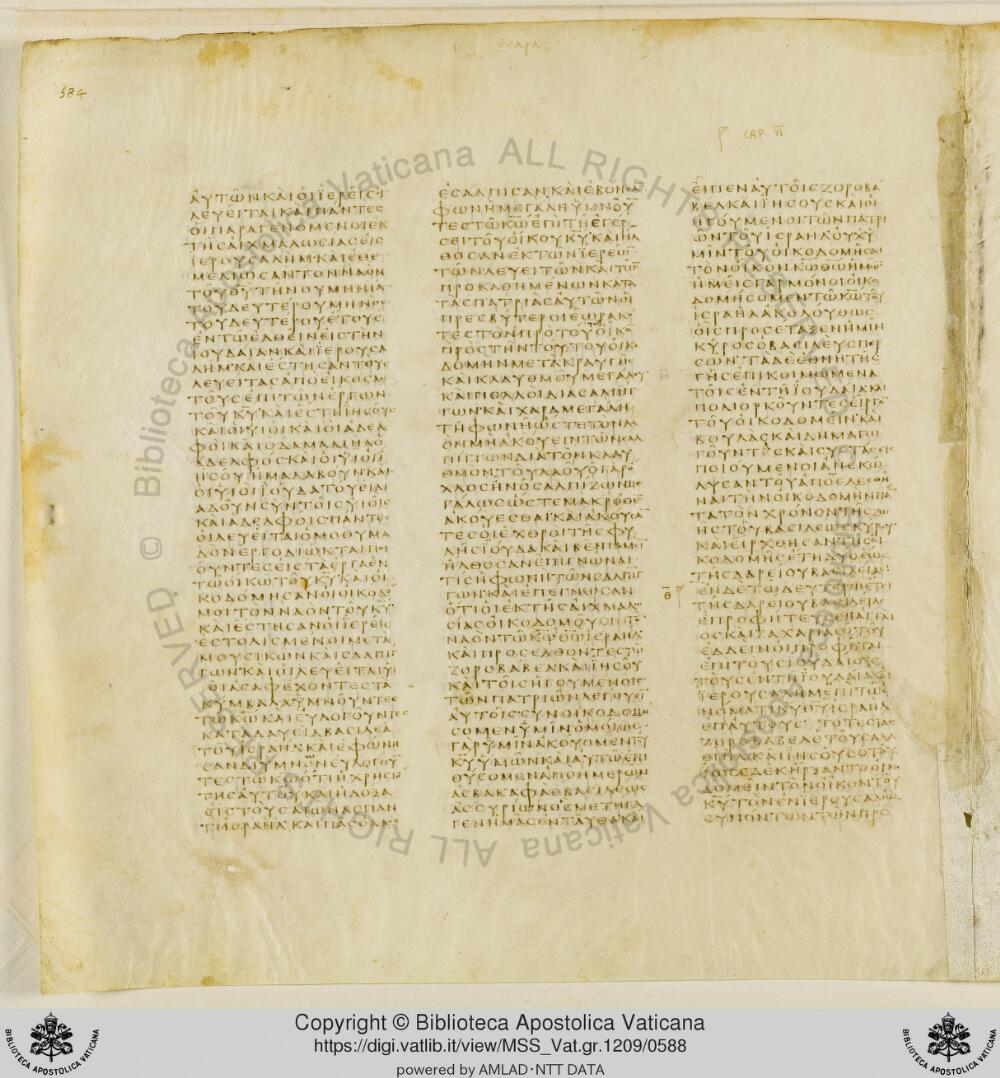 Codex Vaticanus showing 1 Esdras 5:63 from Early to Mid-4th Century AD, currently housed at Vatican Library, Vatican City