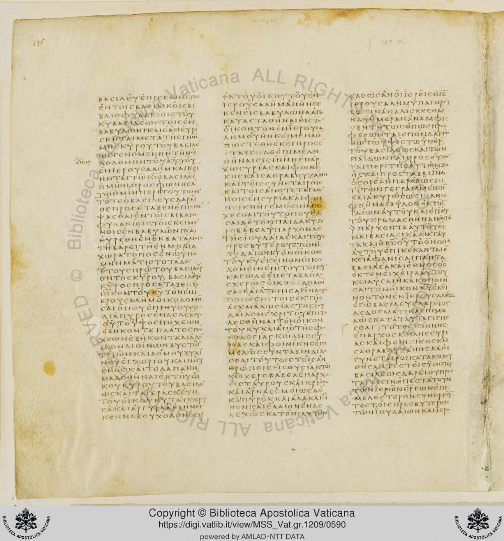 Codex Vaticanus showing 1 Esdras 6:21 from Early to Mid-4th Century AD, currently housed at Vatican Library, Vatican City