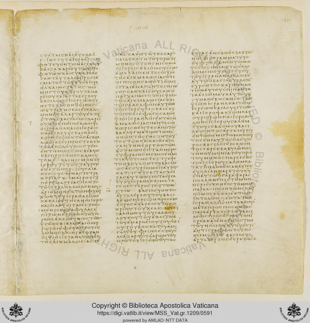Codex Vaticanus showing 1 Esdras 8:2 from Early to Mid-4th Century AD, currently housed at Vatican Library, Vatican City