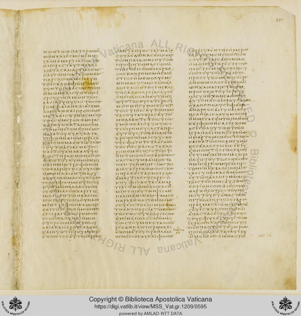 Codex Vaticanus showing 1 Esdras 8:83 from Early to Mid-4th Century AD, currently housed at Vatican Library, Vatican City