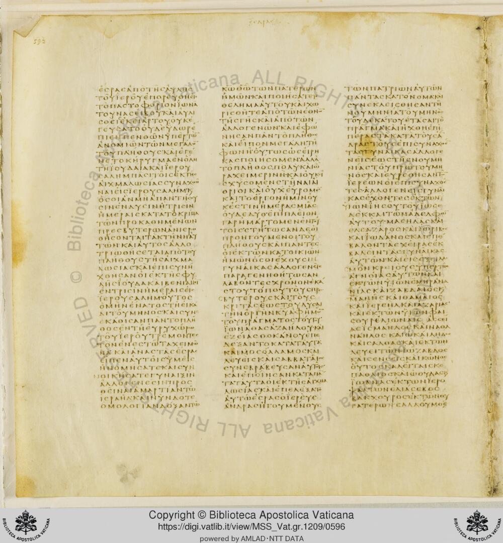 Codex Vaticanus showing 1 Esdras 9:13 from Early to Mid-4th Century AD, currently housed at Vatican Library, Vatican City