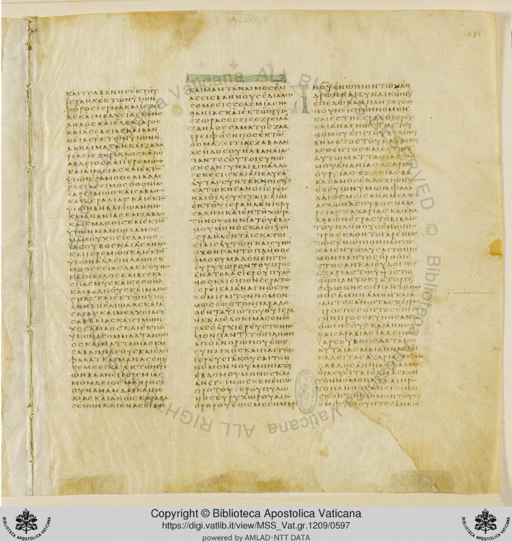 Codex Vaticanus showing 1 Esdras 9:21 from Early to Mid-4th Century AD, currently housed at Vatican Library, Vatican City