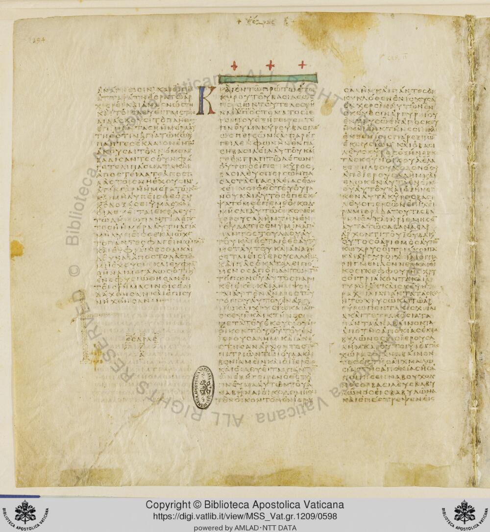 Codex Vaticanus showing 1 Esdras 9:39 from Early to Mid-4th Century AD, currently housed at Vatican Library, Vatican City