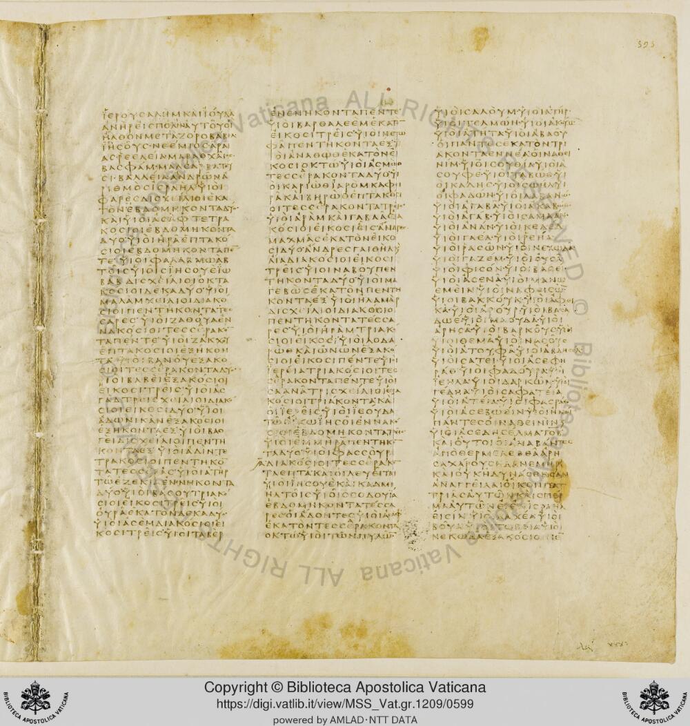 Codex Vaticanus showing Ezra (2 Esdras) 2:3 from Early to Mid-4th Century AD, currently housed at Vatican Library, Vatican City