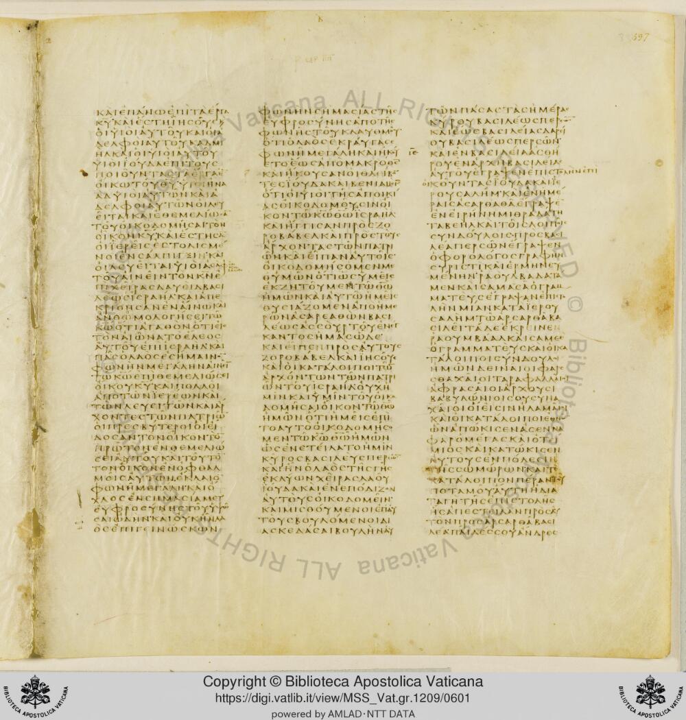 Codex Vaticanus showing Ezra (2 Esdras) 2:39 from Early to Mid-4th Century AD, currently housed at Vatican Library, Vatican City