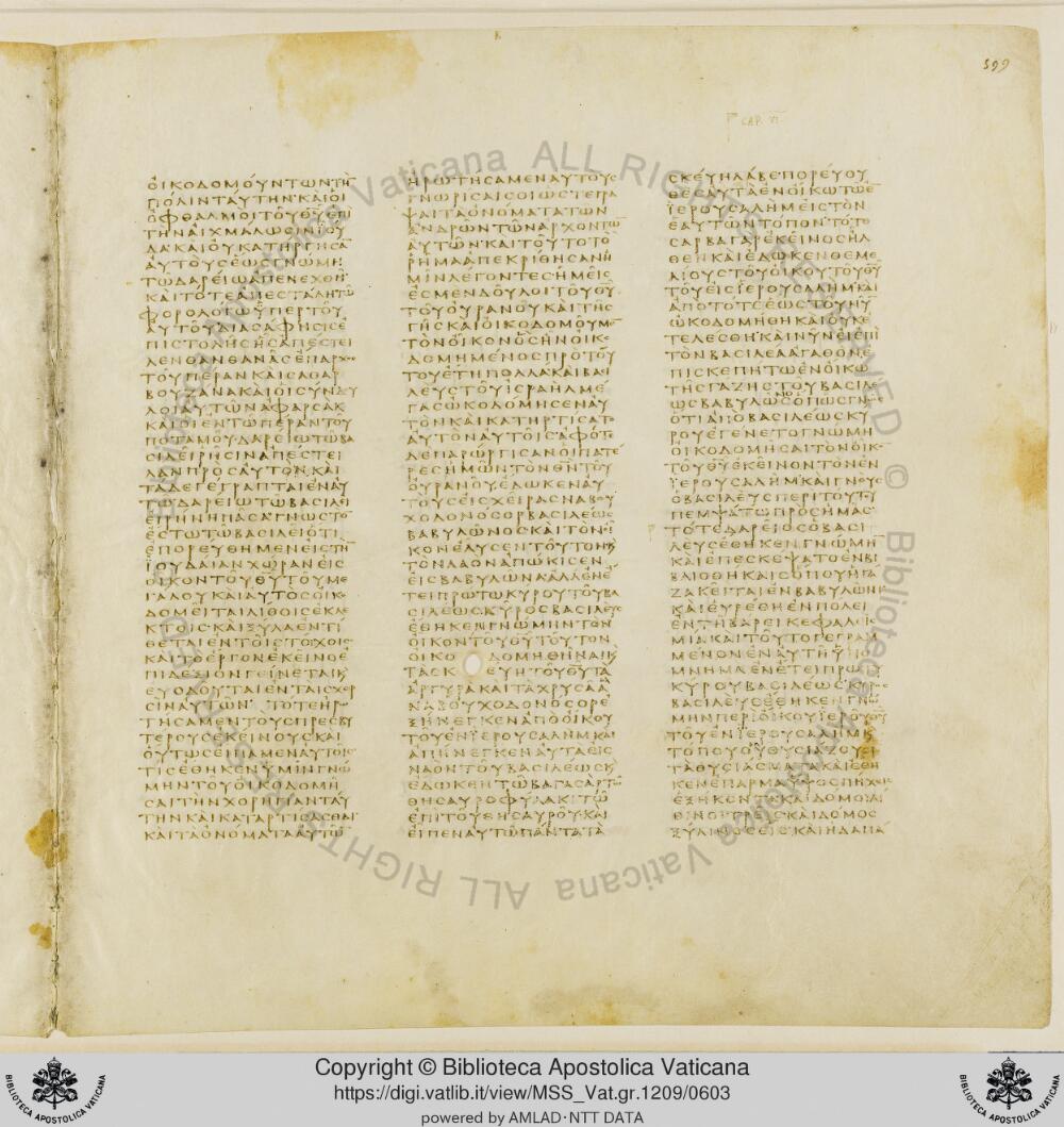 Codex Vaticanus showing Ezra (2 Esdras) 4:2 from Early to Mid-4th Century AD, currently housed at Vatican Library, Vatican City