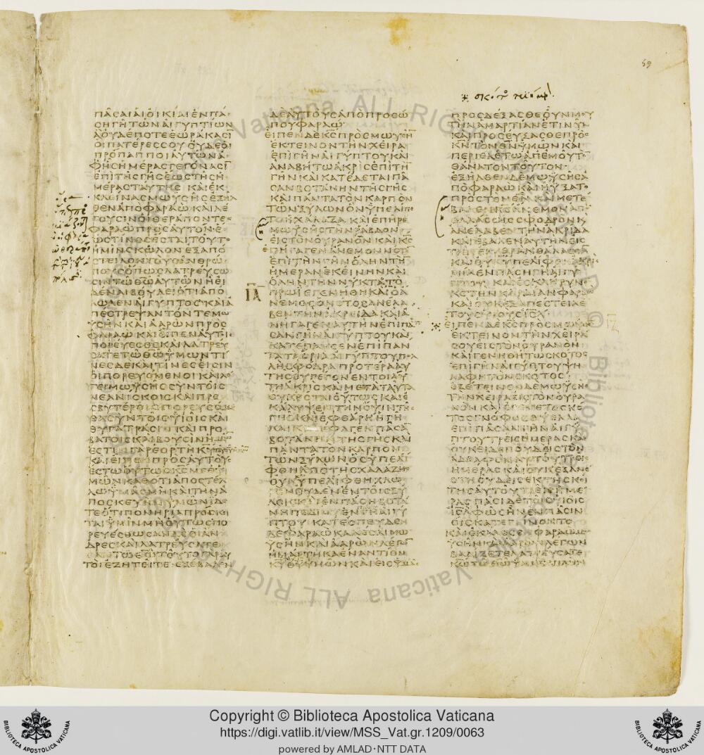 Codex Vaticanus showing Exodus 12:13 from Early to Mid-4th Century AD, currently housed at Vatican Library, Vatican City