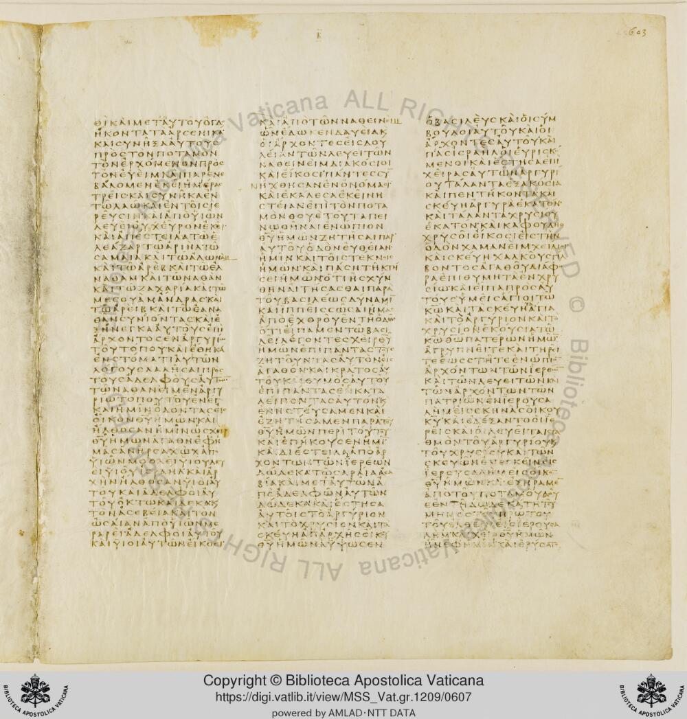 Codex Vaticanus showing Ezra (2 Esdras) 7:21 from Early to Mid-4th Century AD, currently housed at Vatican Library, Vatican City