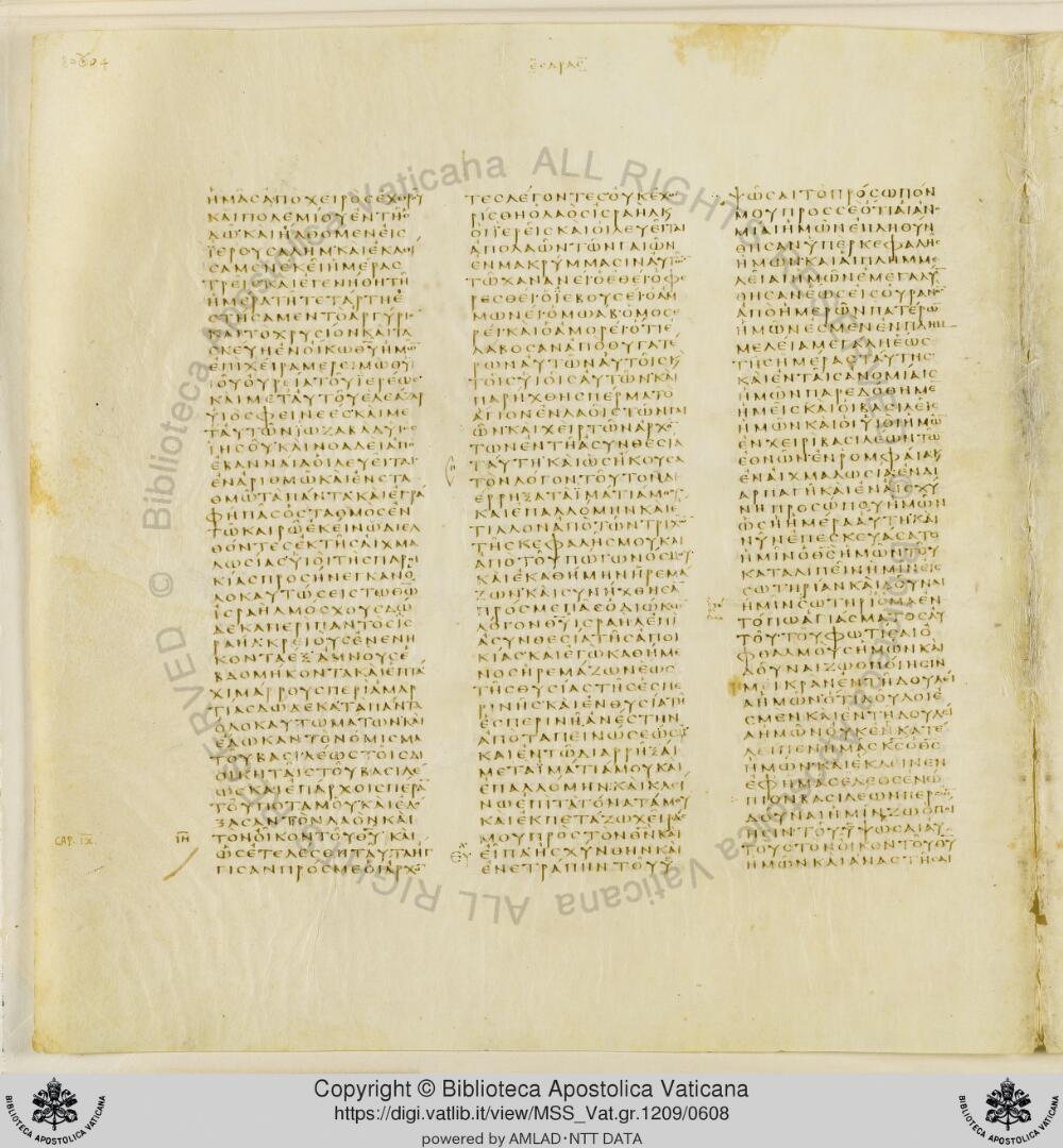 Codex Vaticanus showing Ezra (2 Esdras) 8:21 from Early to Mid-4th Century AD, currently housed at Vatican Library, Vatican City