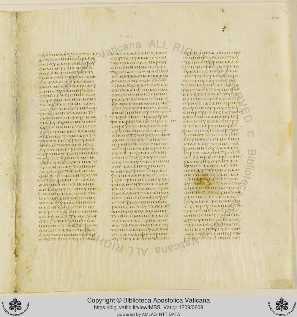 Codex Vaticanus showing Ezra (2 Esdras) 8:32 from Early to Mid-4th Century AD, currently housed at Vatican Library, Vatican City