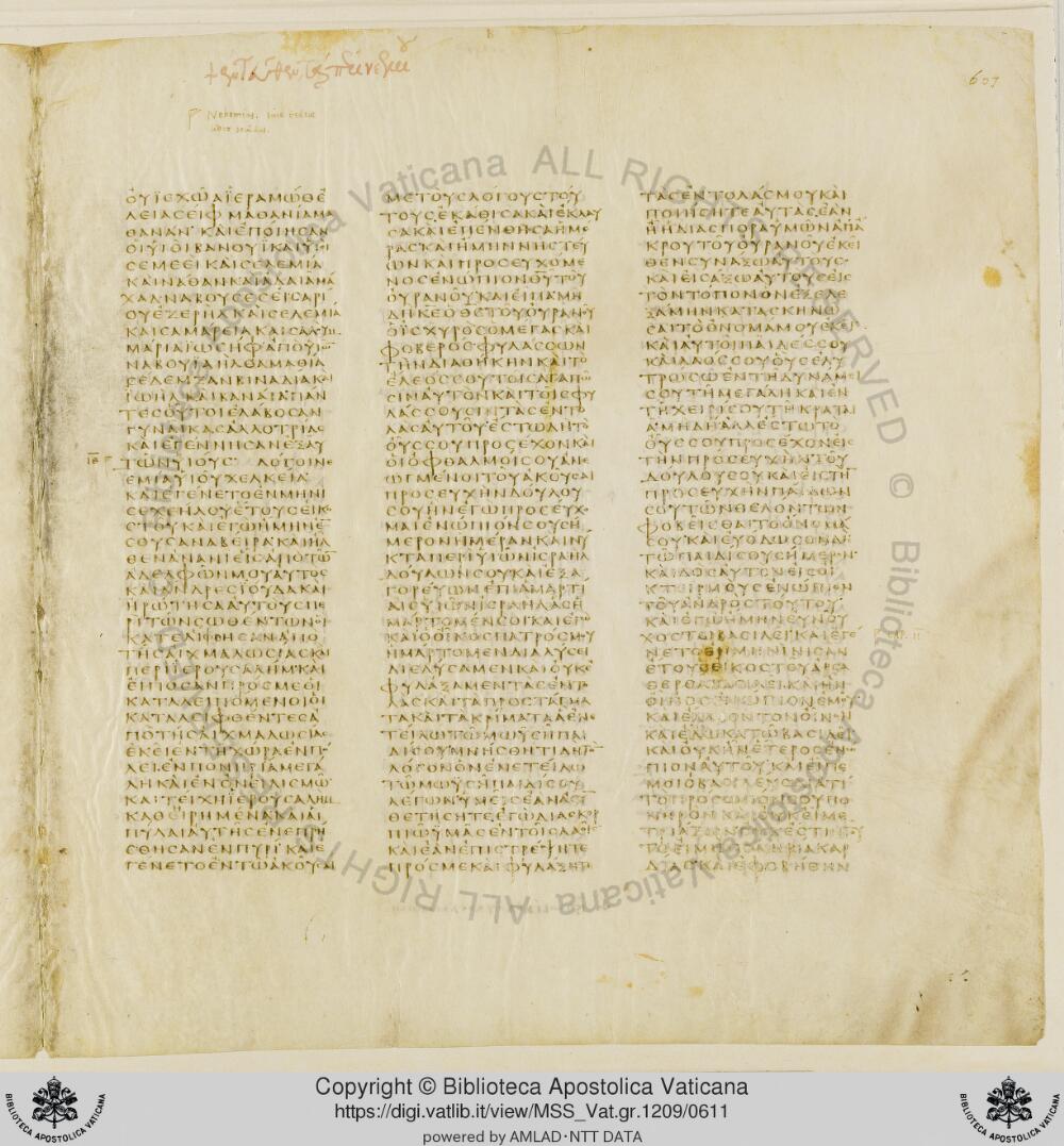 Codex Vaticanus showing Ezra (2 Esdras) 10:39 from Early to Mid-4th Century AD, currently housed at Vatican Library, Vatican City