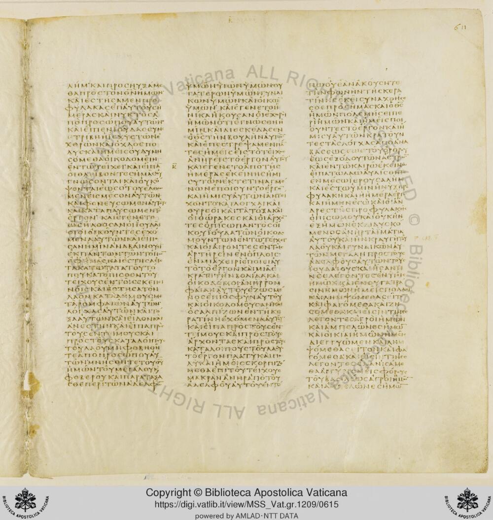 Codex Vaticanus showing Nehemiah 4:21 from Early to Mid-4th Century AD, currently housed at Vatican Library, Vatican City