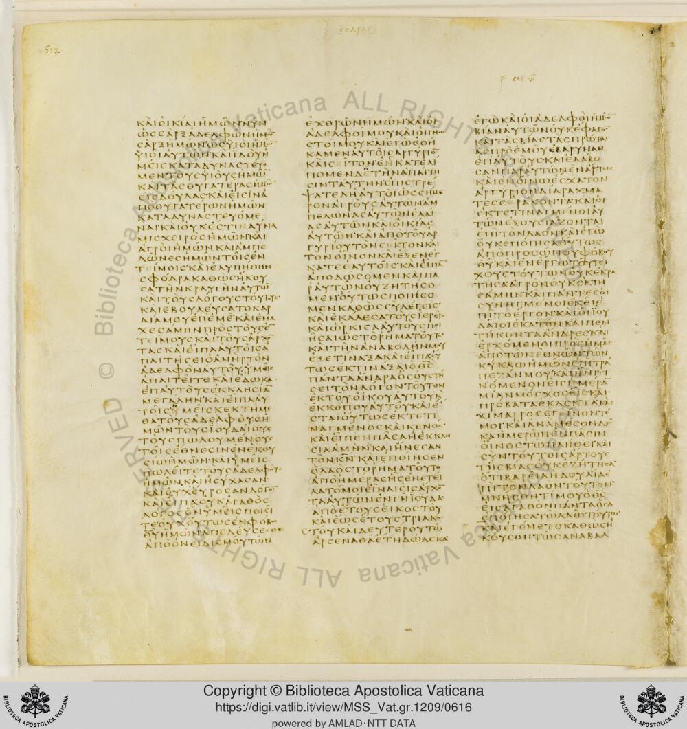 Codex Vaticanus showing Nehemiah 6:13 from Early to Mid-4th Century AD, currently housed at Vatican Library, Vatican City