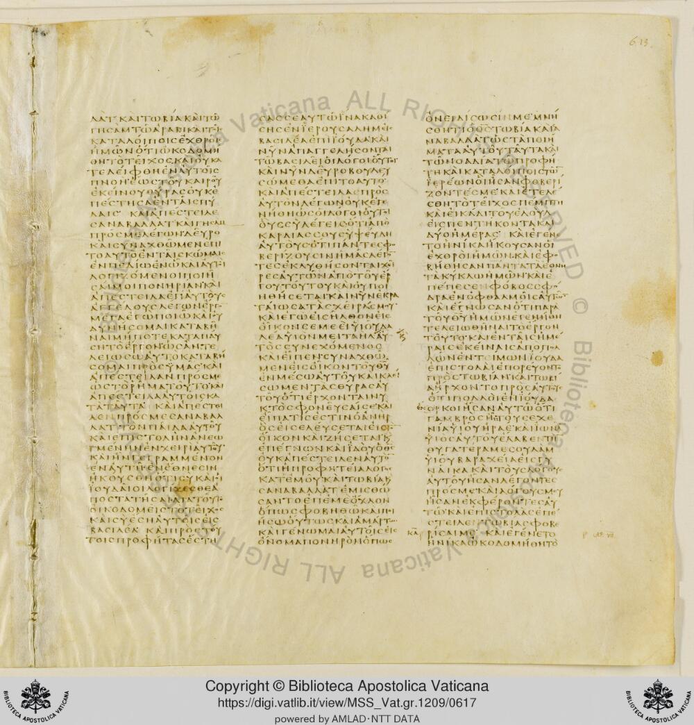 Codex Vaticanus showing Nehemiah 7:13 from Early to Mid-4th Century AD, currently housed at Vatican Library, Vatican City