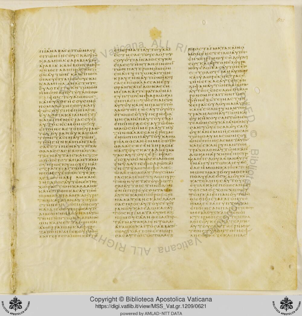 Codex Vaticanus showing Nehemiah 9:21 from Early to Mid-4th Century AD, currently housed at Vatican Library, Vatican City