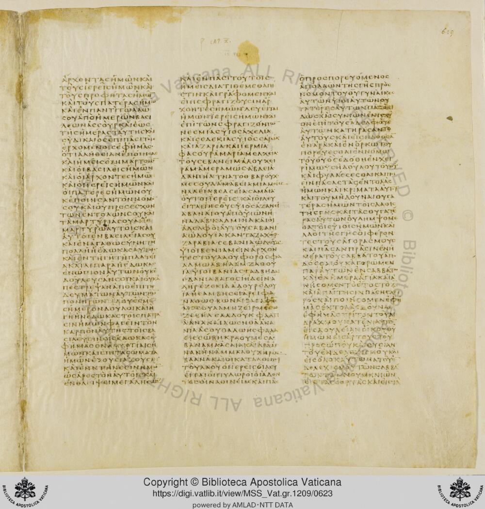Codex Vaticanus showing Nehemiah 10:21 from Early to Mid-4th Century AD, currently housed at Vatican Library, Vatican City