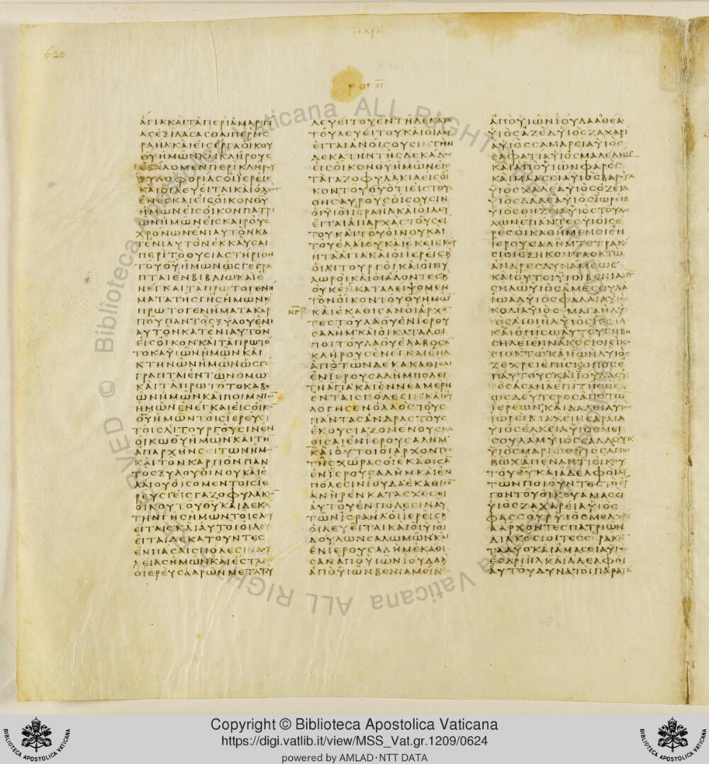 Codex Vaticanus showing Nehemiah 11:13 from Early to Mid-4th Century AD, currently housed at Vatican Library, Vatican City