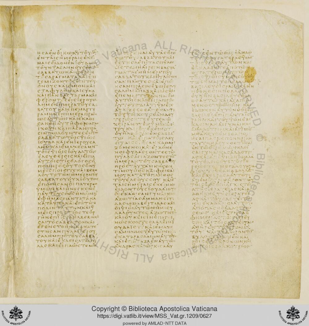 Codex Vaticanus showing Nehemiah 13:2 from Early to Mid-4th Century AD, currently housed at Vatican Library, Vatican City