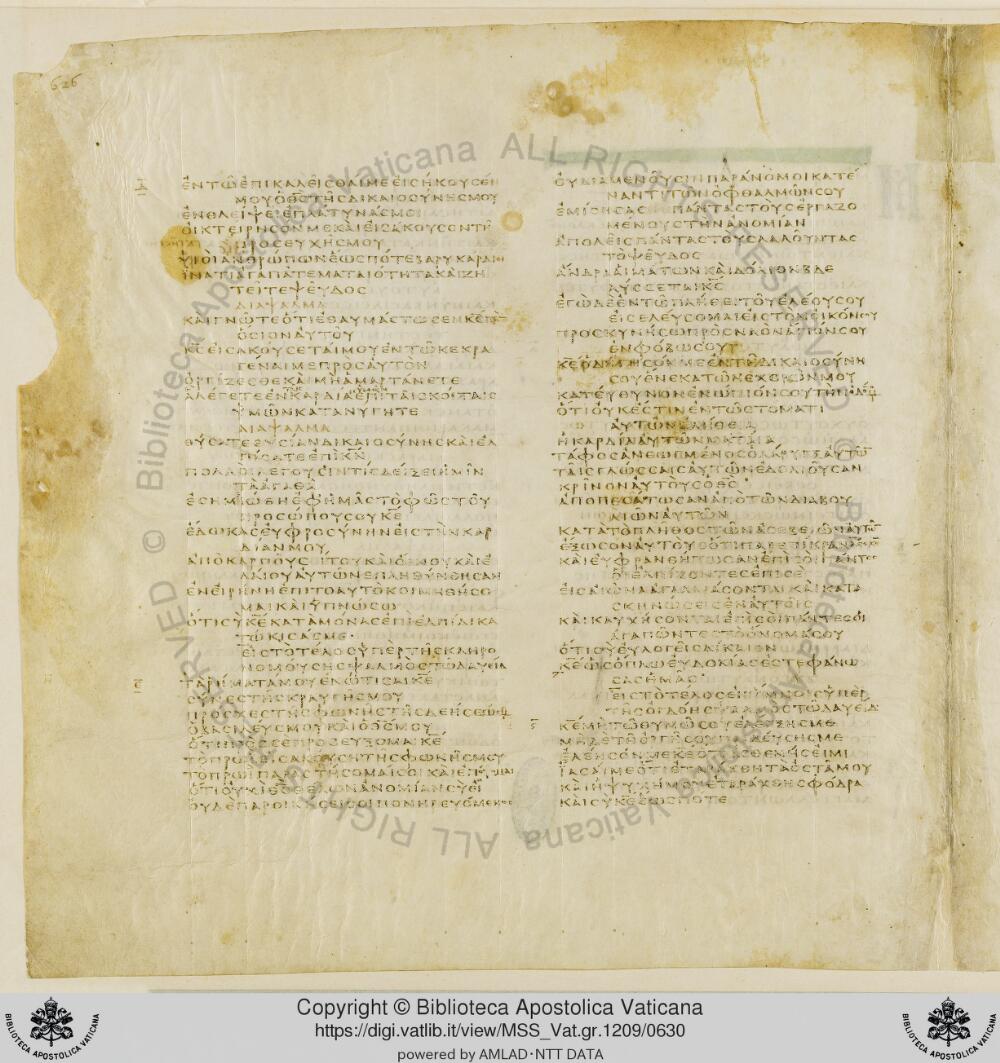 Codex Vaticanus showing Psalms 4:2 from Early to Mid-4th Century AD, currently housed at Vatican Library, Vatican City