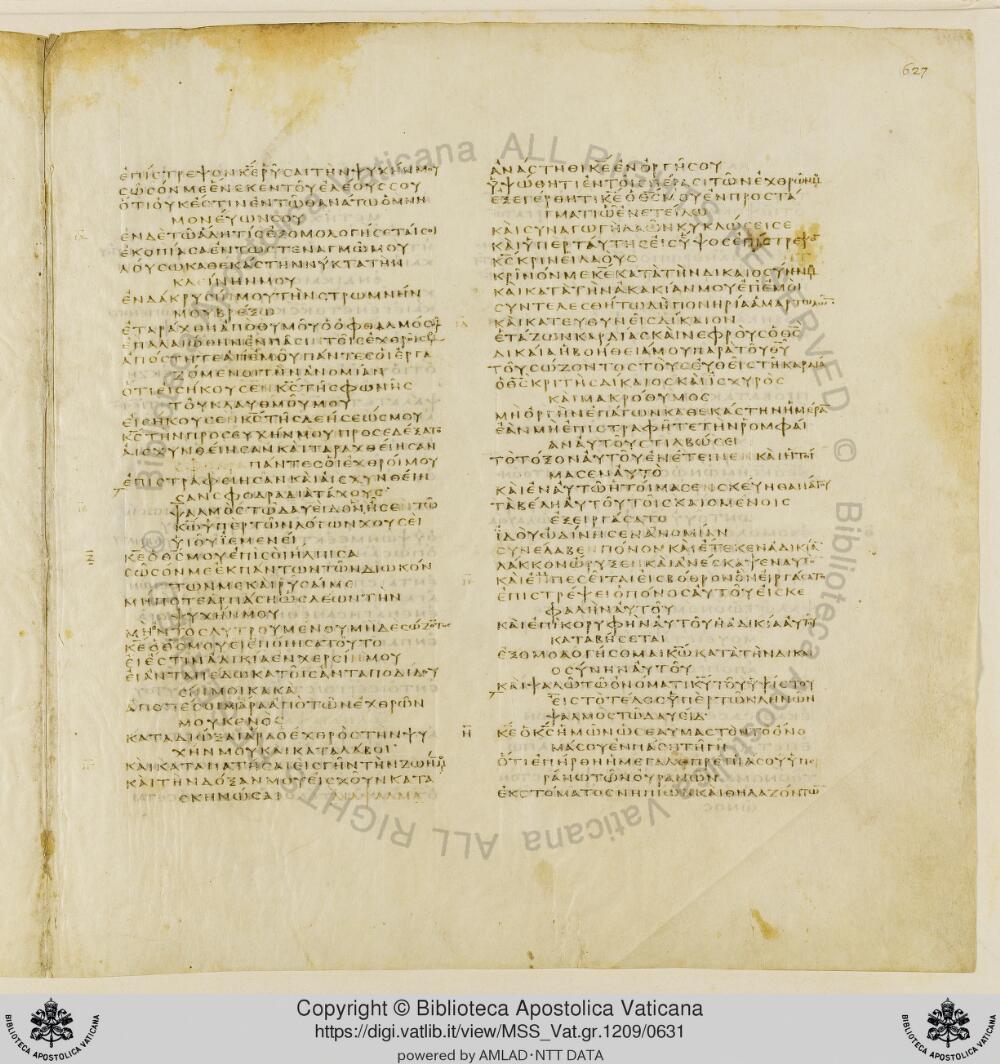 Codex Vaticanus showing Psalms 7:2 from Early to Mid-4th Century AD, currently housed at Vatican Library, Vatican City