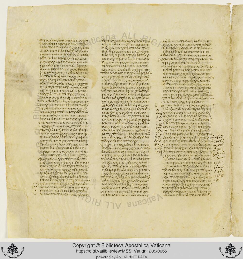 Codex Vaticanus showing Exodus 13:22 from Early to Mid-4th Century AD, currently housed at Vatican Library, Vatican City
