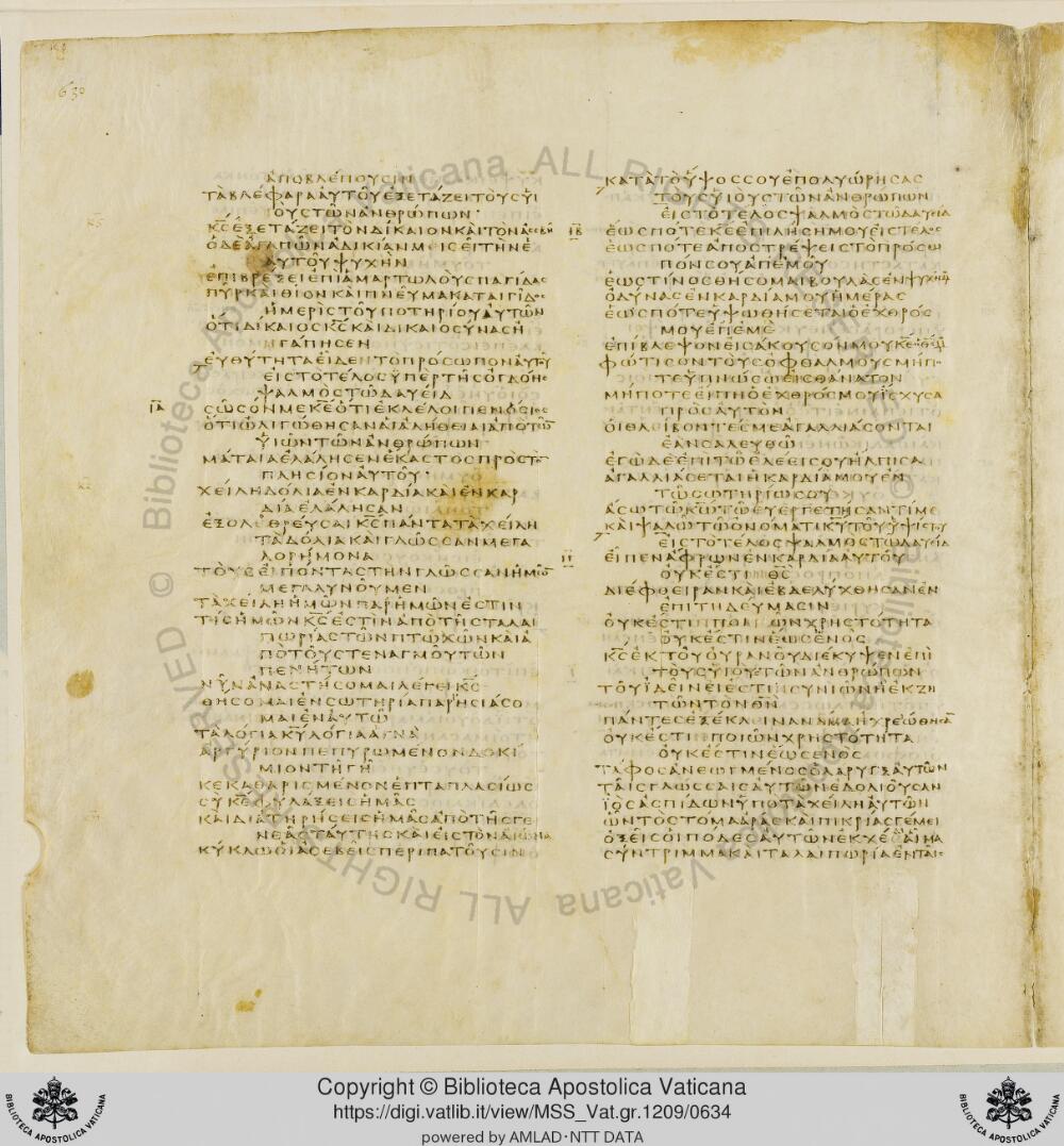 Codex Vaticanus showing Psalms 13:4 from Early to Mid-4th Century AD, currently housed at Vatican Library, Vatican City