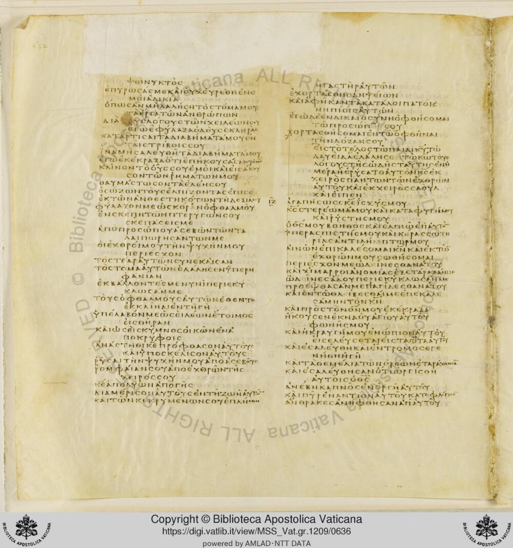 Codex Vaticanus showing Psalms 18:39 from Early to Mid-4th Century AD, currently housed at Vatican Library, Vatican City