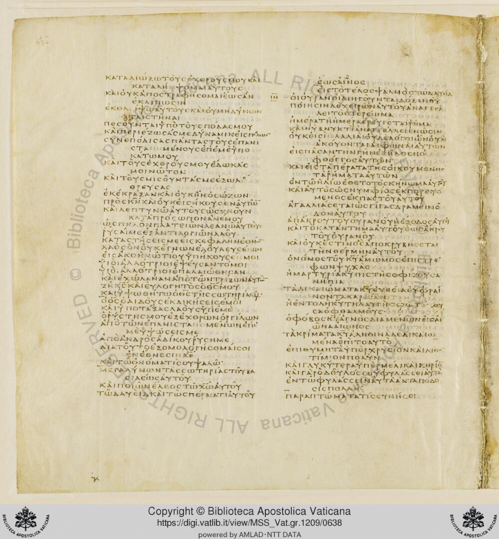 Codex Vaticanus showing Psalms 21:13 from Early to Mid-4th Century AD, currently housed at Vatican Library, Vatican City