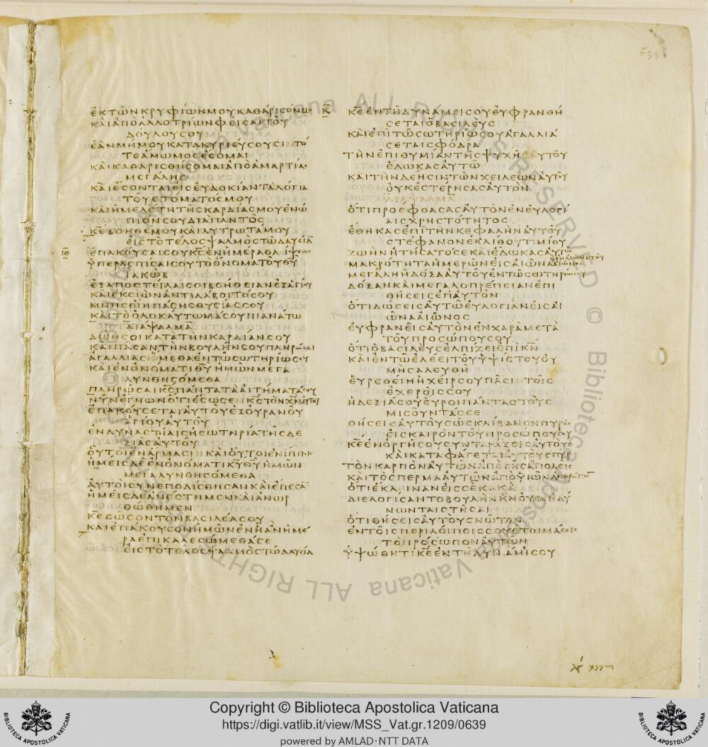 Codex Vaticanus showing Psalms 23:2 from Early to Mid-4th Century AD, currently housed at Vatican Library, Vatican City