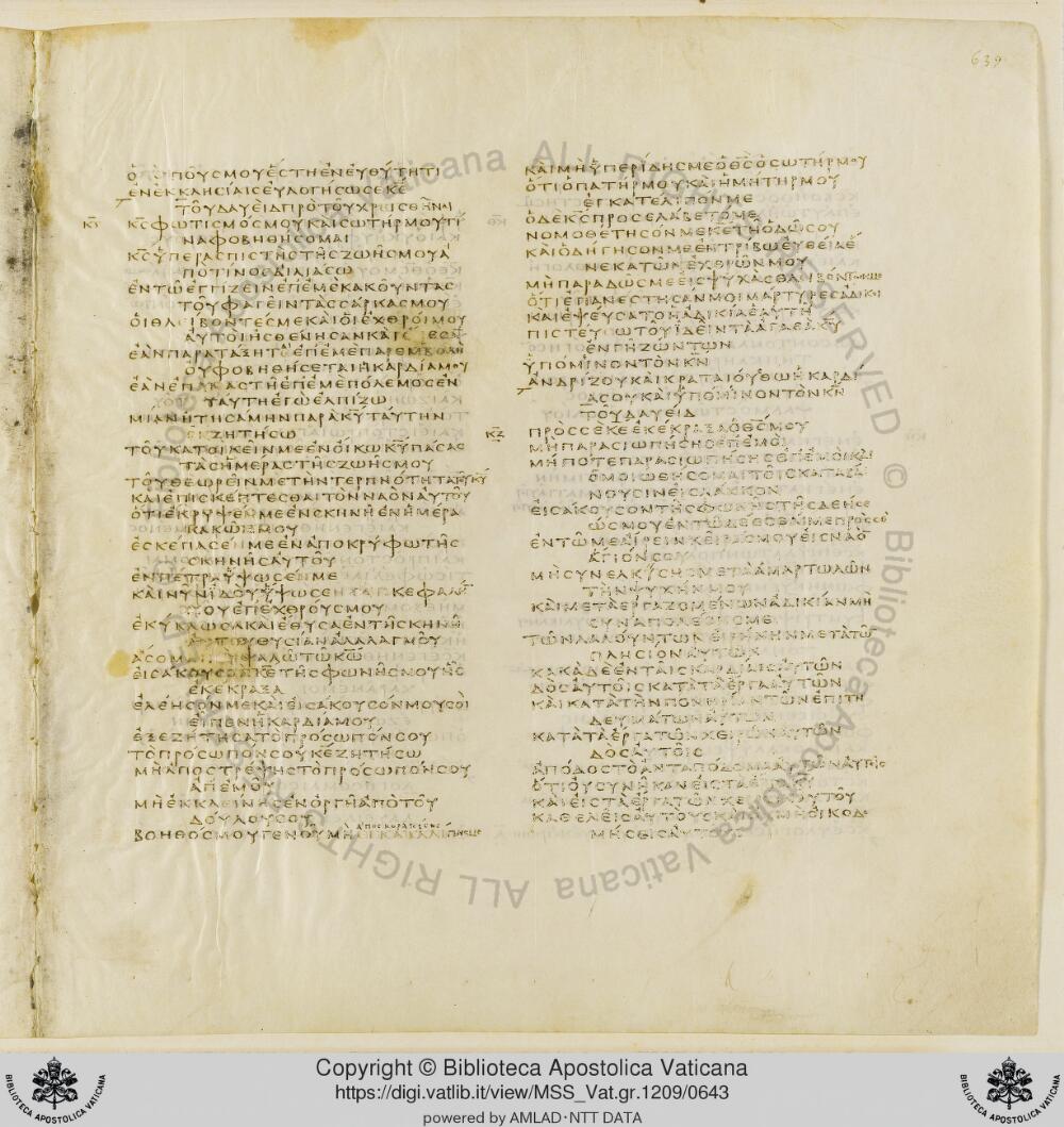 Codex Vaticanus showing Psalms 30:21 from Early to Mid-4th Century AD, currently housed at Vatican Library, Vatican City