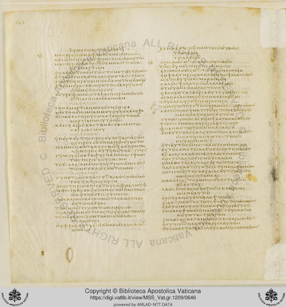 Codex Vaticanus showing Psalms 35:21 from Early to Mid-4th Century AD, currently housed at Vatican Library, Vatican City