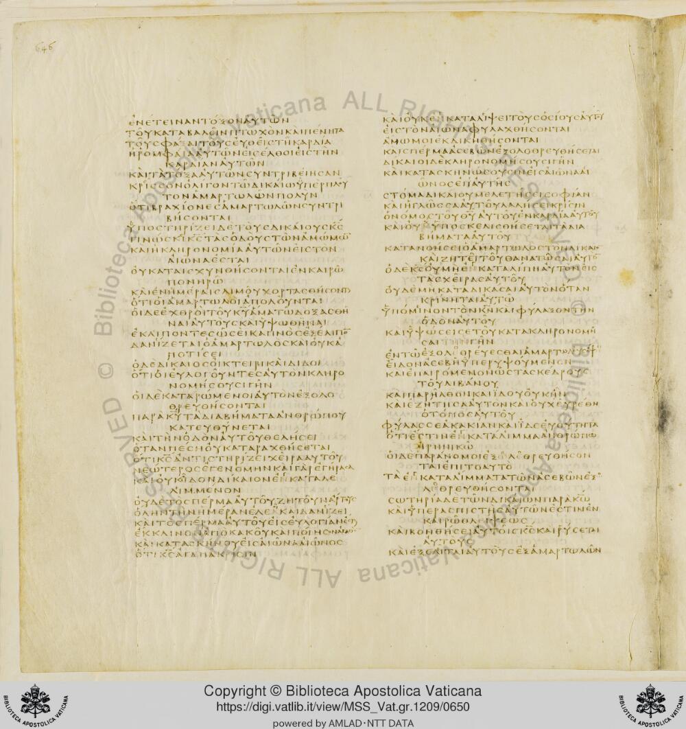 Codex Vaticanus showing Psalms 39:9 from Early to Mid-4th Century AD, currently housed at Vatican Library, Vatican City