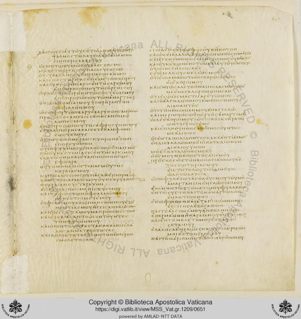 Codex Vaticanus showing Psalms 43:13 from Early to Mid-4th Century AD, currently housed at Vatican Library, Vatican City