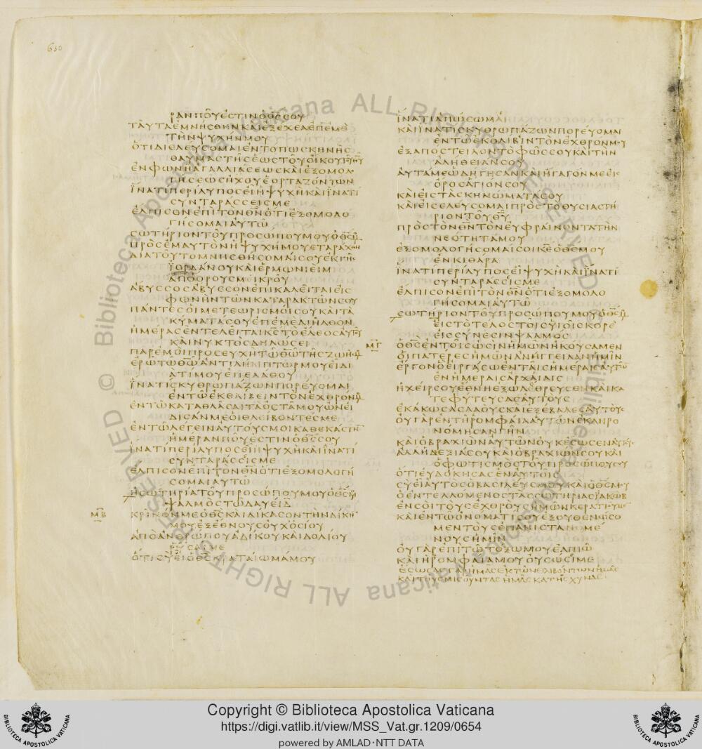 Codex Vaticanus showing Psalms 49:2 from Early to Mid-4th Century AD, currently housed at Vatican Library, Vatican City