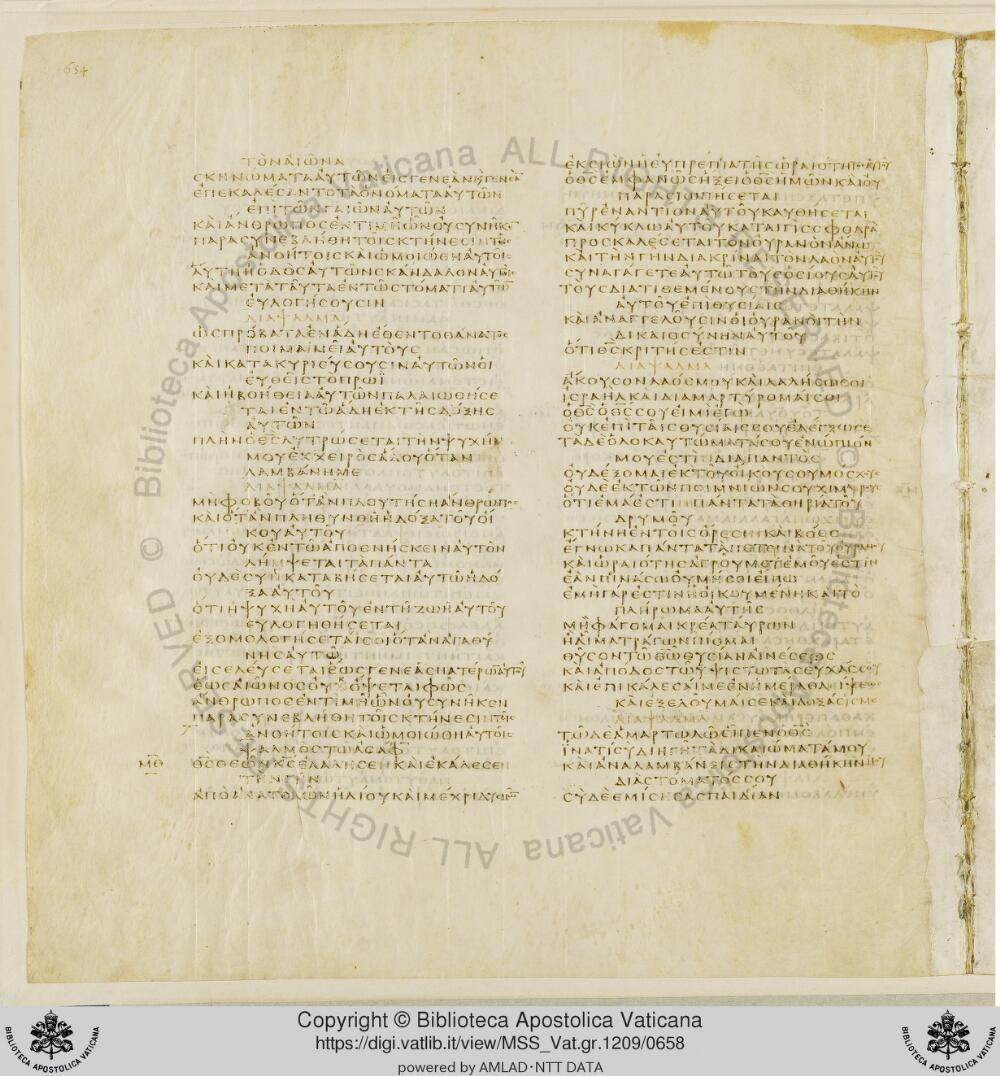 Codex Vaticanus showing Psalms 56:13 from Early to Mid-4th Century AD, currently housed at Vatican Library, Vatican City