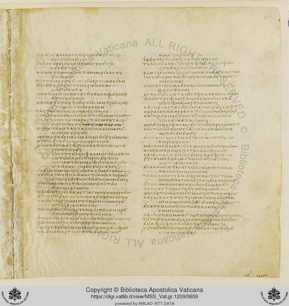 Codex Vaticanus showing Psalms 58:13 from Early to Mid-4th Century AD, currently housed at Vatican Library, Vatican City