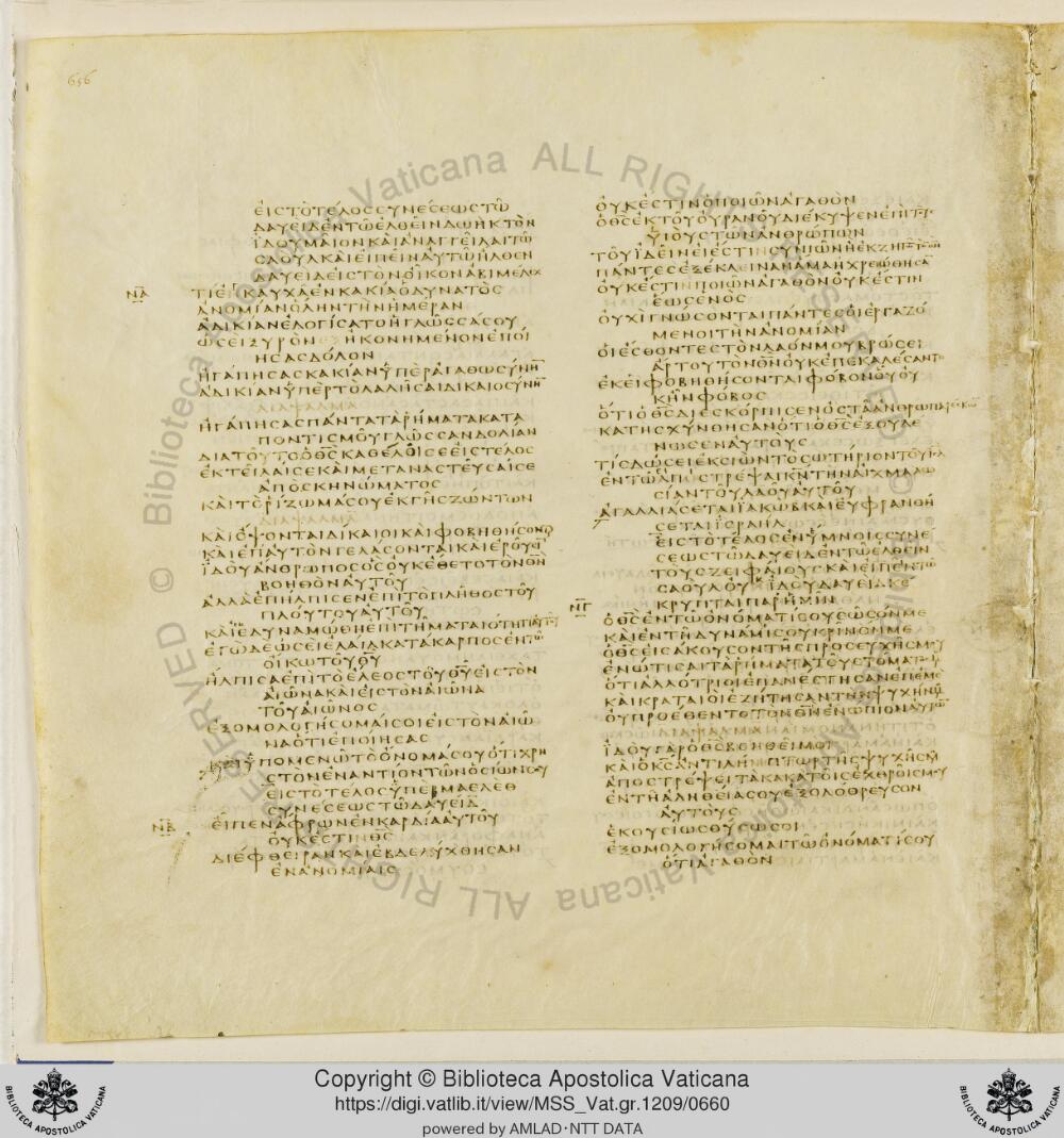 Codex Vaticanus showing Psalms 60:2 from Early to Mid-4th Century AD, currently housed at Vatican Library, Vatican City