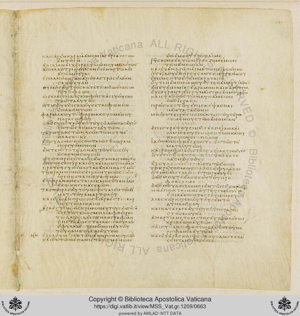 Codex Vaticanus showing Psalms 67:21 from Early to Mid-4th Century AD, currently housed at Vatican Library, Vatican City