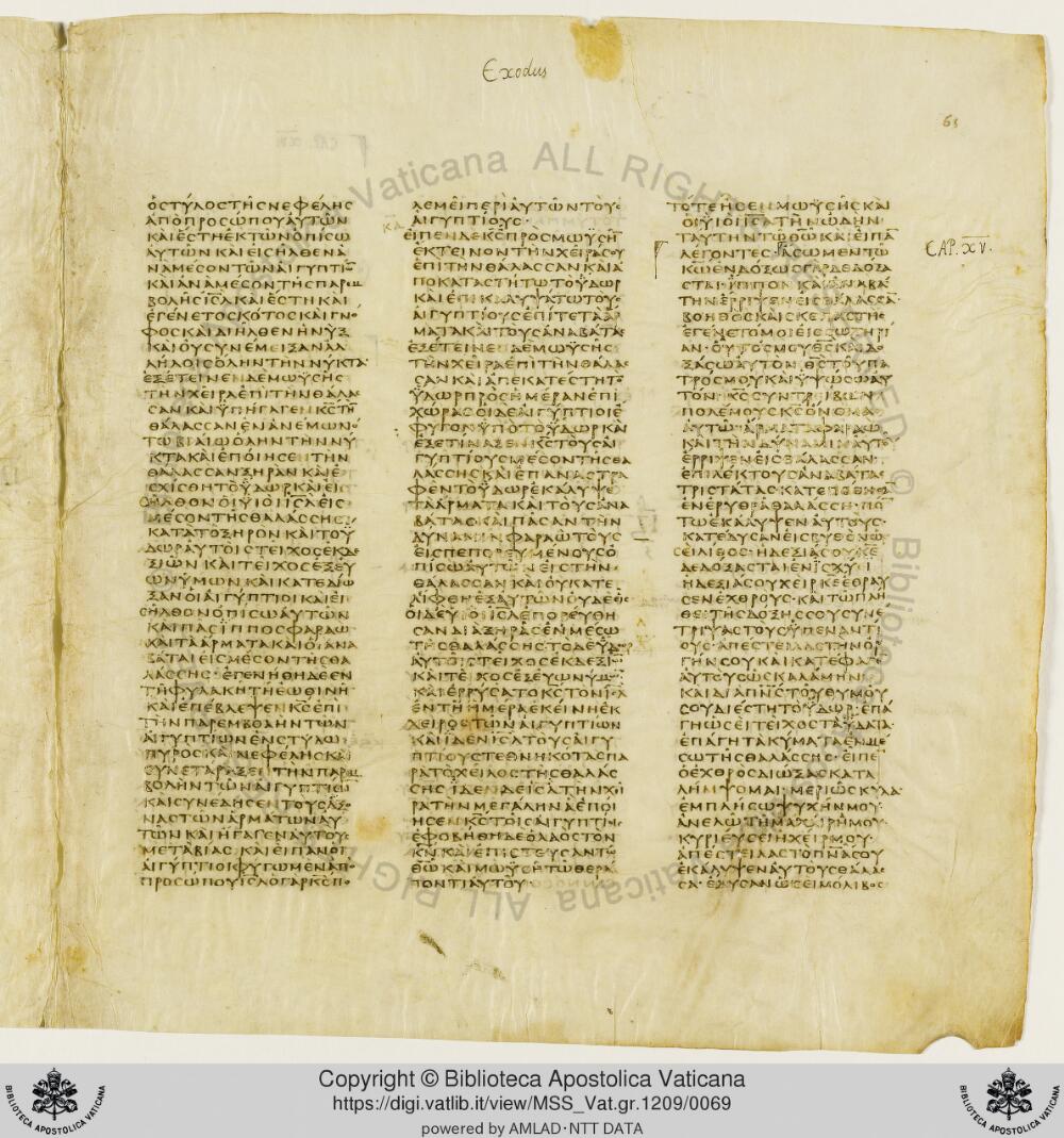 Codex Vaticanus showing Exodus 16:13 from Early to Mid-4th Century AD, currently housed at Vatican Library, Vatican City