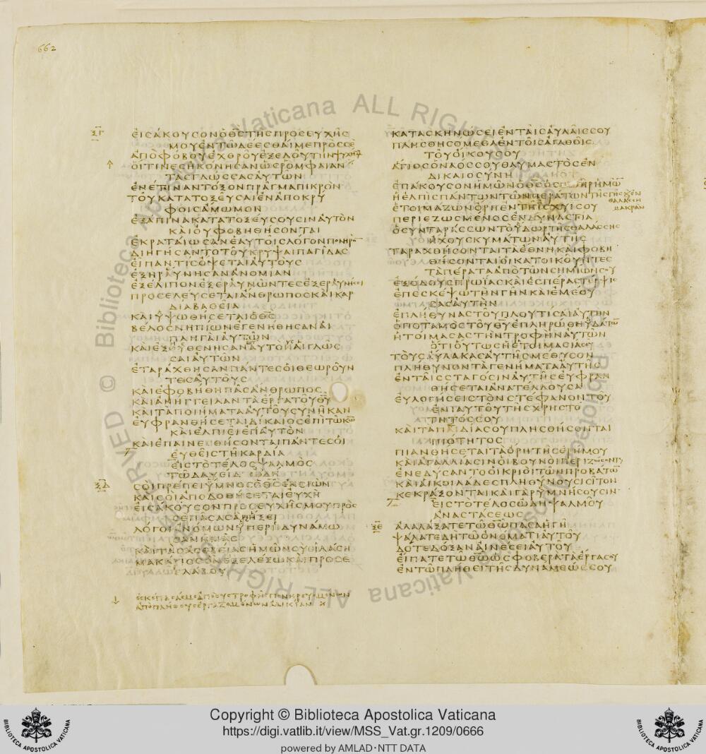 Codex Vaticanus showing Psalms 70:21 from Early to Mid-4th Century AD, currently housed at Vatican Library, Vatican City