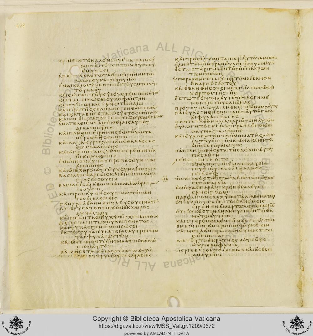 Codex Vaticanus showing Psalms 78:39 from Early to Mid-4th Century AD, currently housed at Vatican Library, Vatican City